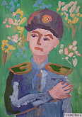 "Слава тебе, защитник!