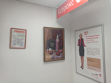 Выставка дипломных проектов