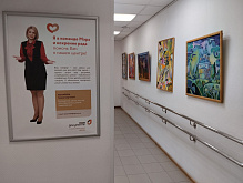 Выставка  Батик в МФЦ Тимирязевский